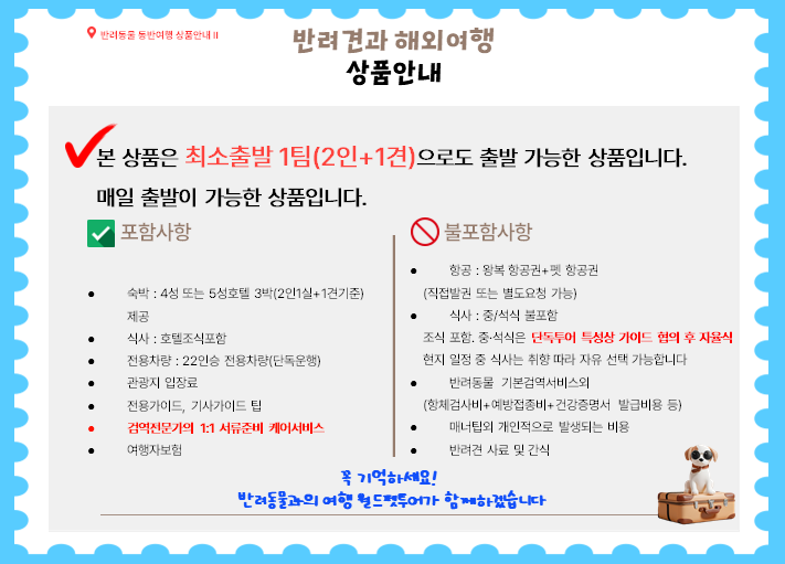 f529dabd886f14627c0dc5670a83ff2f_1749799917_7995.PNG