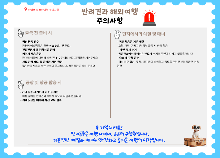 f529dabd886f14627c0dc5670a83ff2f_1749800352_7082.PNG