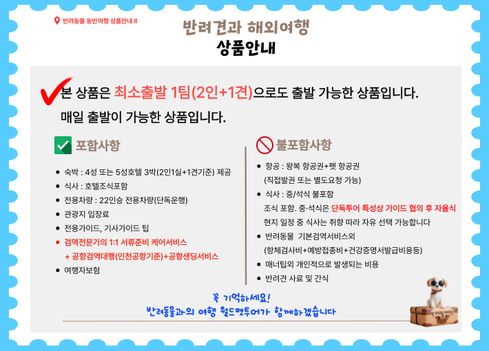 9beb125915e04e001cd27c72868a809d_1752586795_1622.png