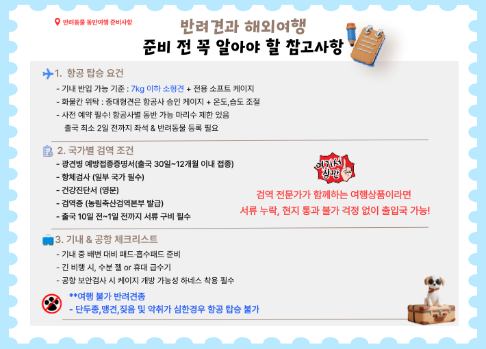 9beb125915e04e001cd27c72868a809d_1752586795_2572.png