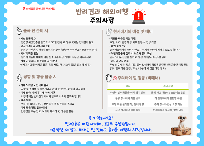 9beb125915e04e001cd27c72868a809d_1752586850_2447.png